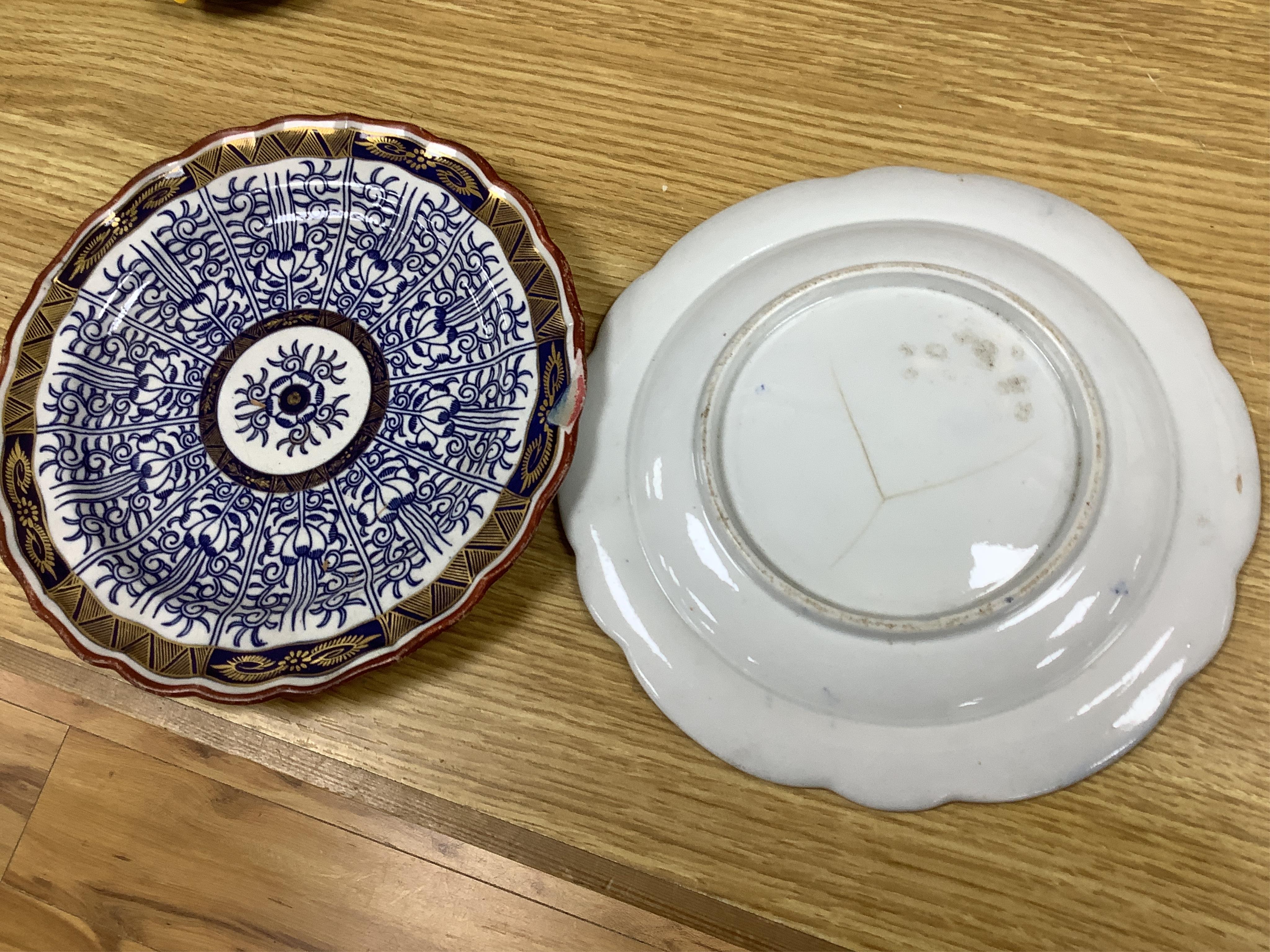A group of Worcester Royal Lily pattern dessert and dinner wares, 18th/19th century, to include miniature tureens and oval dishes, largest 42cm wide